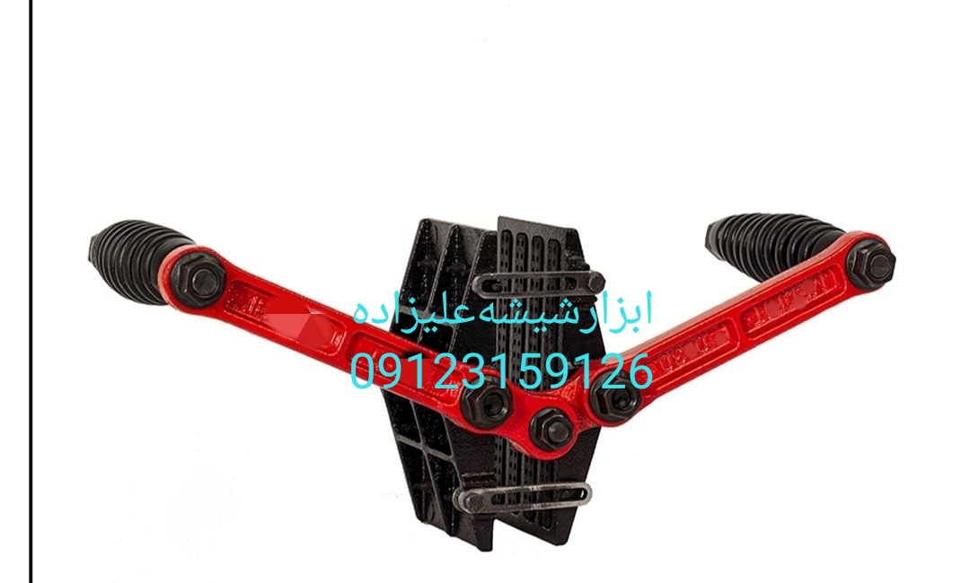 بغل گیر شیشه   بغلگیر شیشه