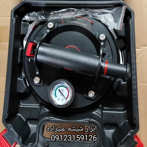 قاپک پمپی درجه دار مدل S-03