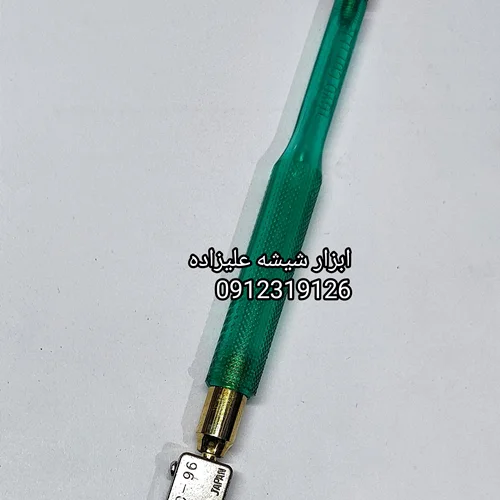 الماس نفتی مارک تویو