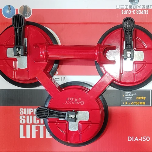 قاپک سنگین قرمز Galaxy مدل DIA-150