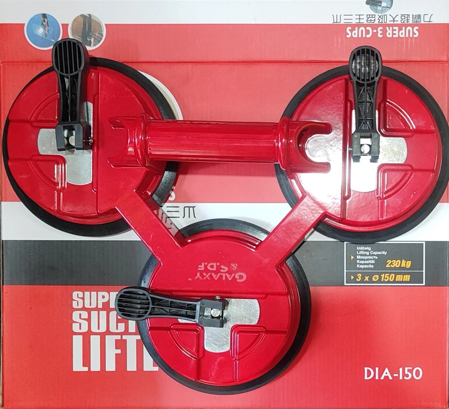 قاپک سنگین قرمز Galaxy مدل DIA-150