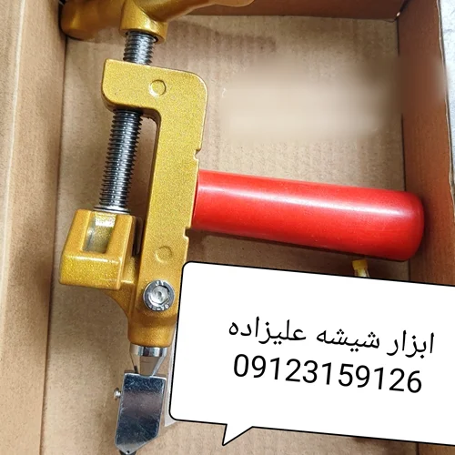 بشکن سرامیک وشیشه همراه با الماس