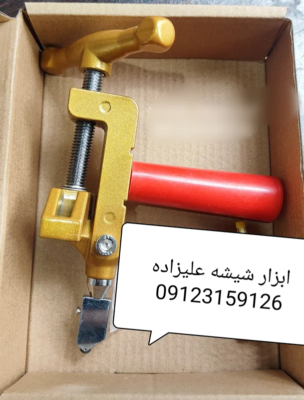 بشکن سرامیک وشیشه همراه با الماس