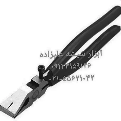 انبر شیشه زیر خطی