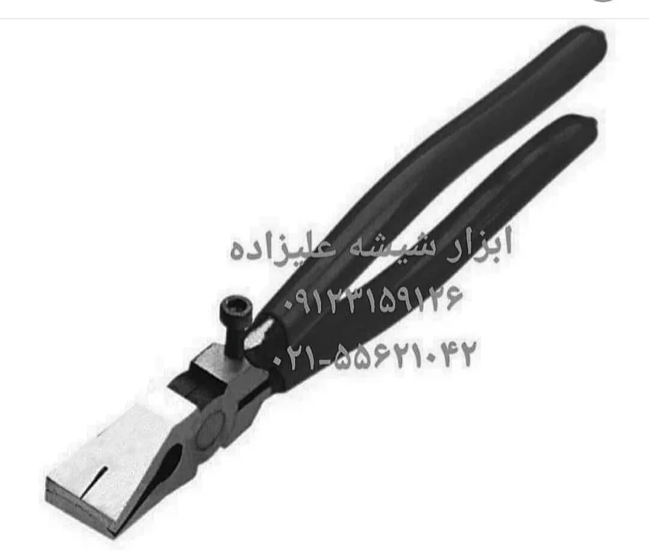 انبر شیشه زیر خطی