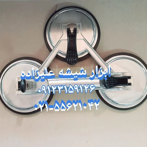 قاپک سرامیک  قاپک شیشه مارک گلکسی