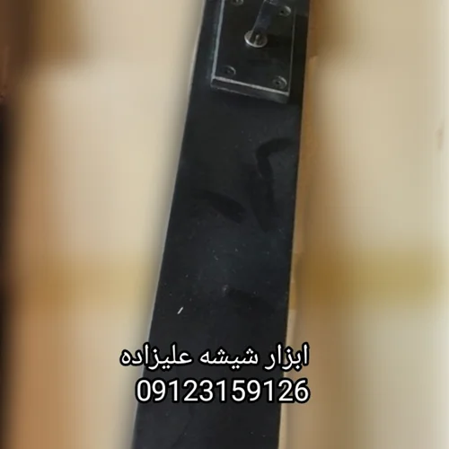 خط کش قاپکدار