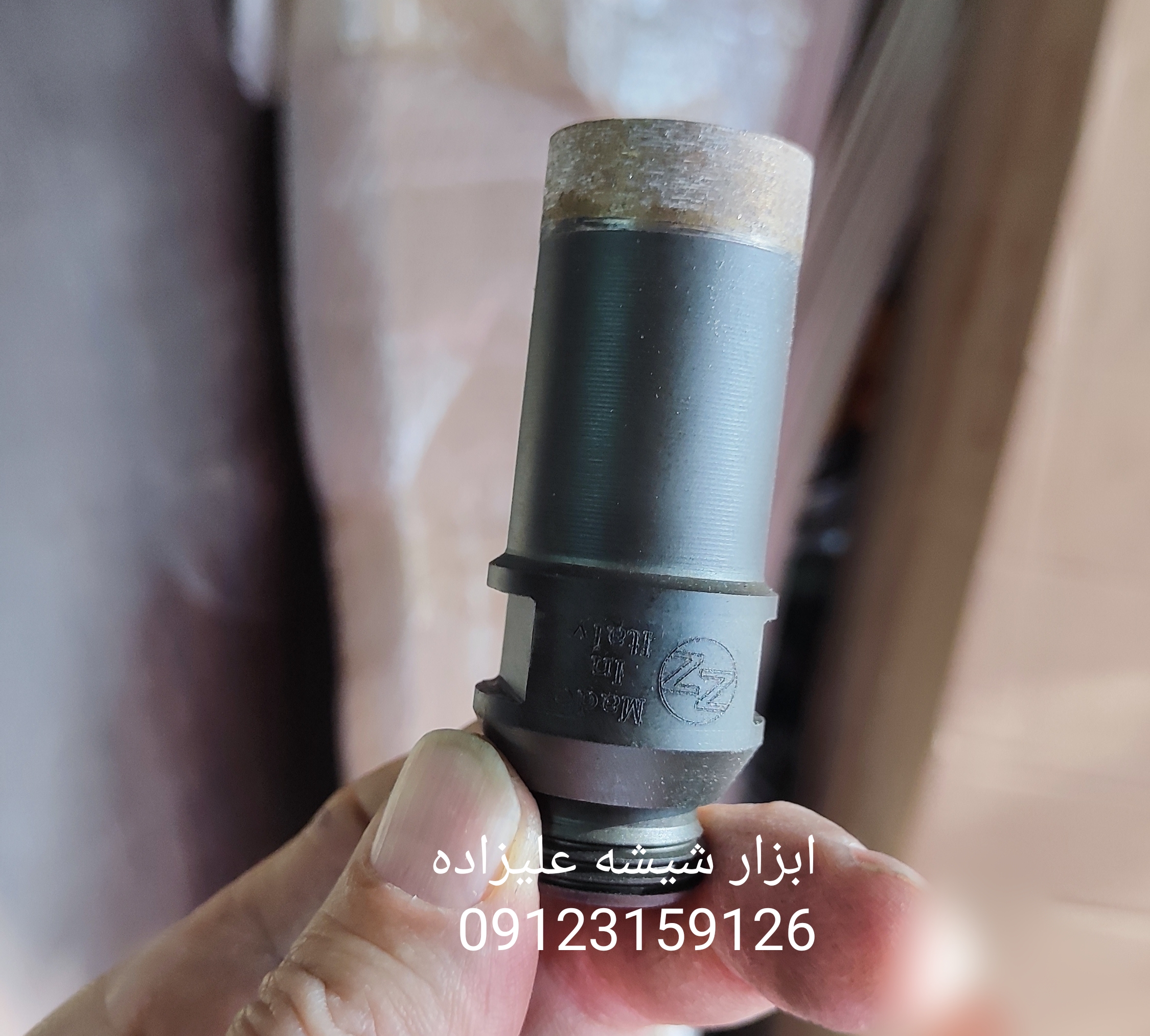 مته سوراخ شیشه