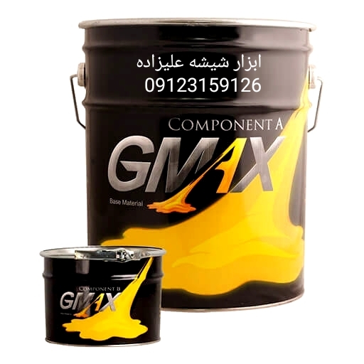 چسب پلی سولفاید جی مکس  GMAX