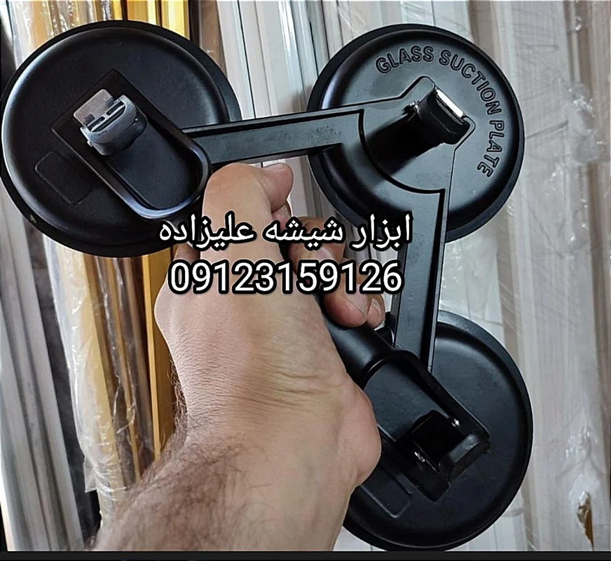 قاپک سرامیک  قاپک شیشه برند پرفشنال